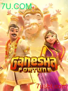 Aventurando-se no Universo de GaneshaFortune com 7U.COM
