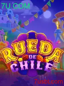 Descubra RuedaDeChile: O Jogo Chileno Que Está Conquistando o Mundo
